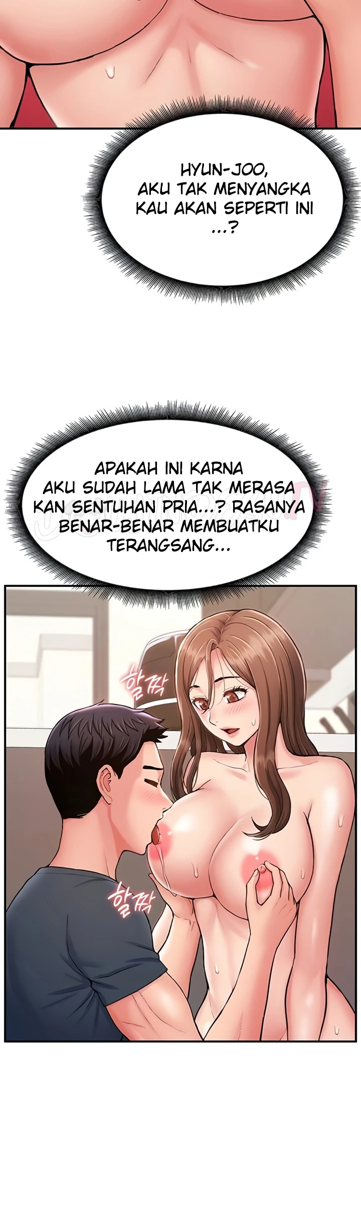 Female Recruit Training Corps - Page 10